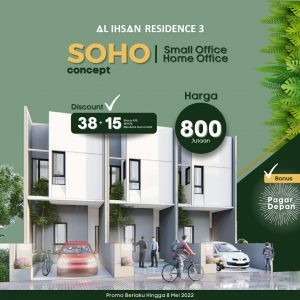 Read more about the article Promo Ramadhan Al-Ihsan Residence 3